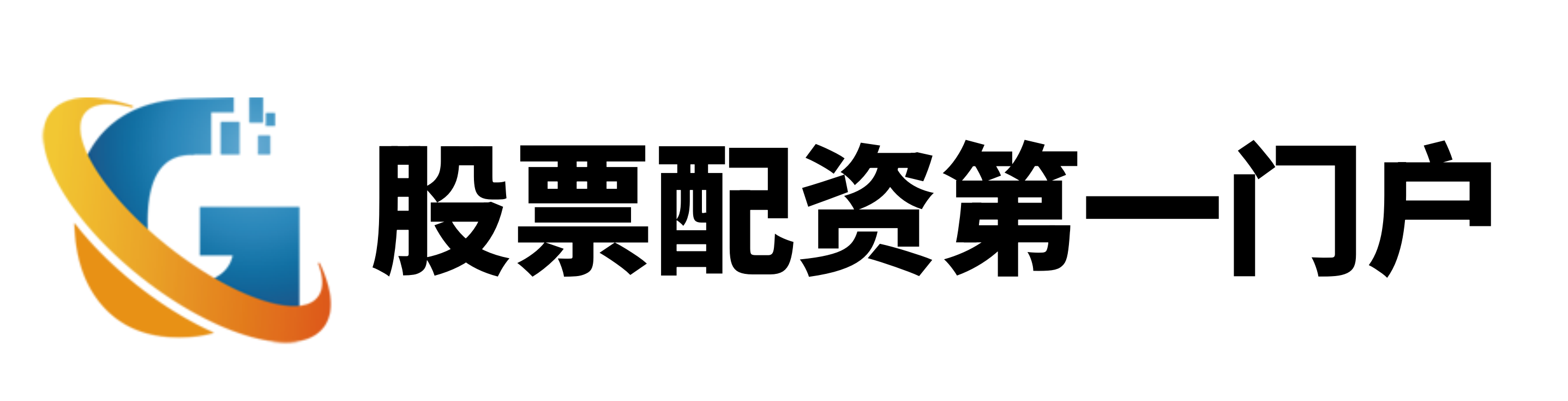 按月配资